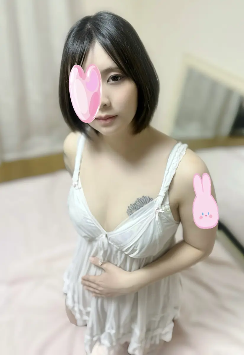 えみ