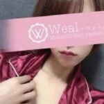 橘ひさき