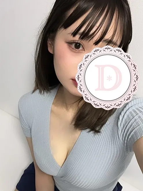 りな