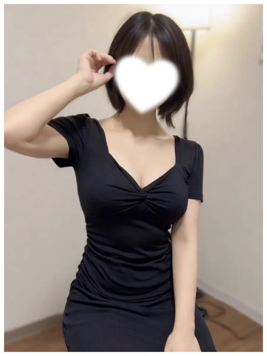 るな