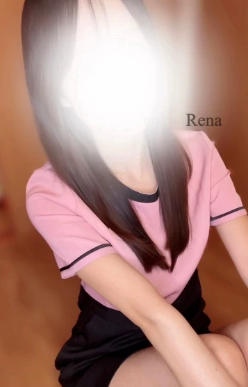れな