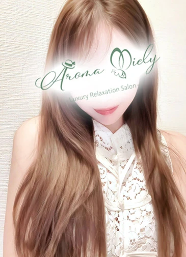 露木すみれ - Aroma Miely（アロマミエリー）-メンズエステ恵比寿 中目黒