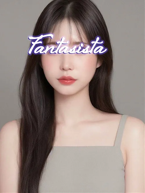 川北景子|恵比寿・広尾メンズエステ「ファンタジスタ」