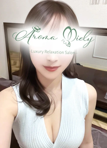 香椎ちなつ - Aroma Miely（アロマミエリー）-メンズエステ恵比寿 中目黒