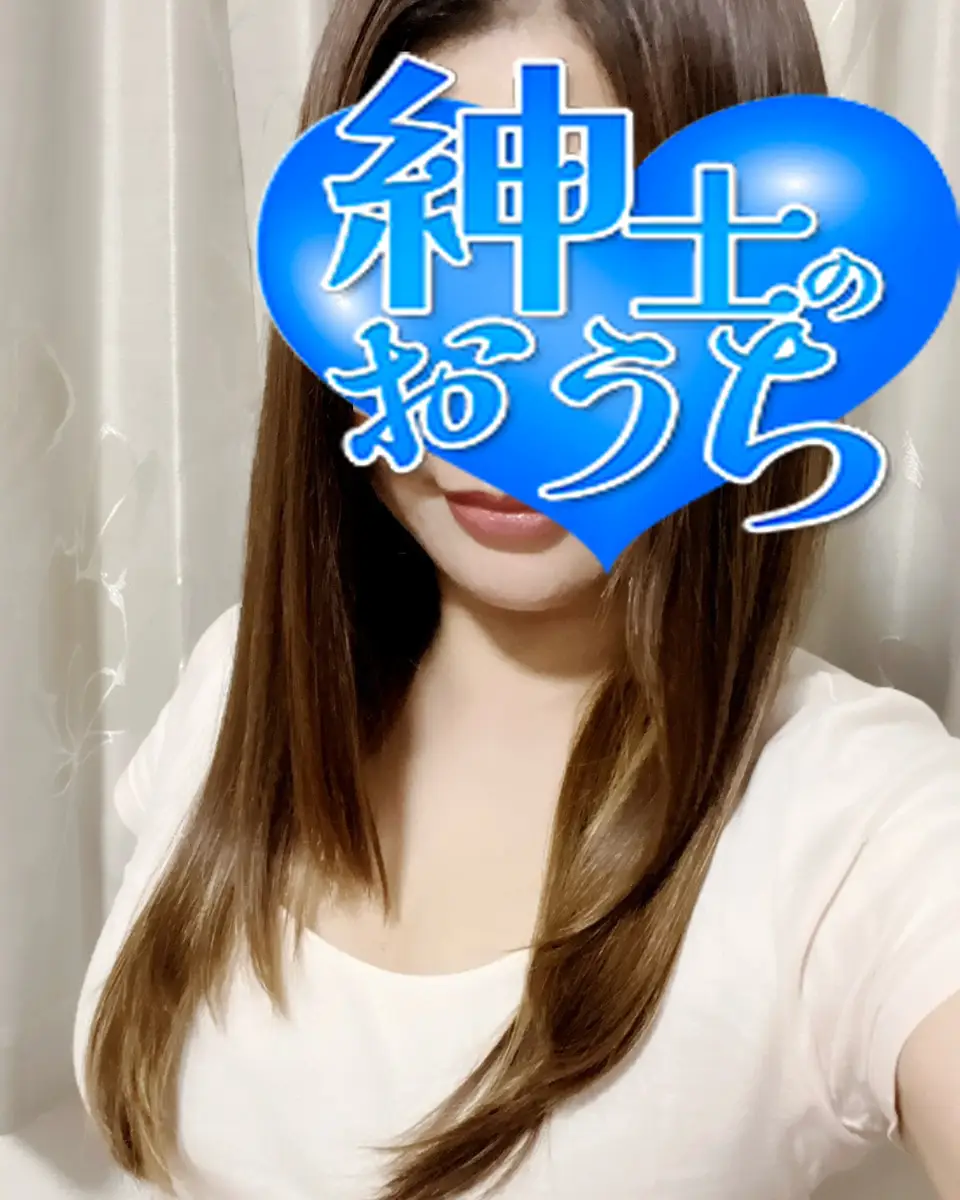 珠代