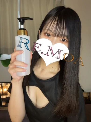 おとは