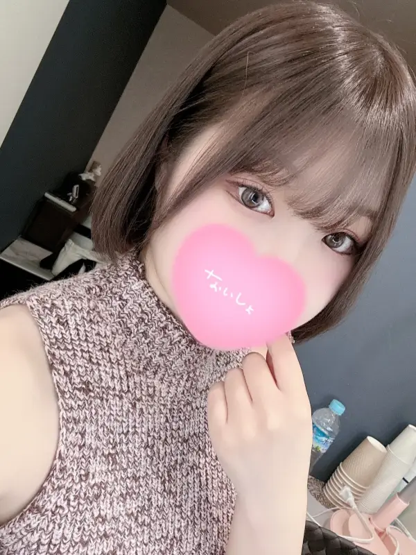 相葉 まりか（あいば まりか）
