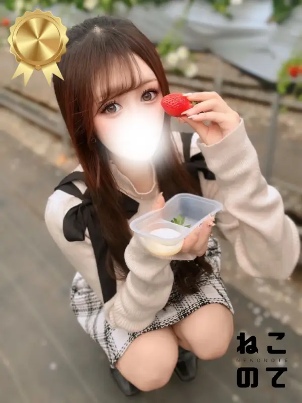 よつはさんのプロフィール｜最高級メンズエステ｜ねこのて