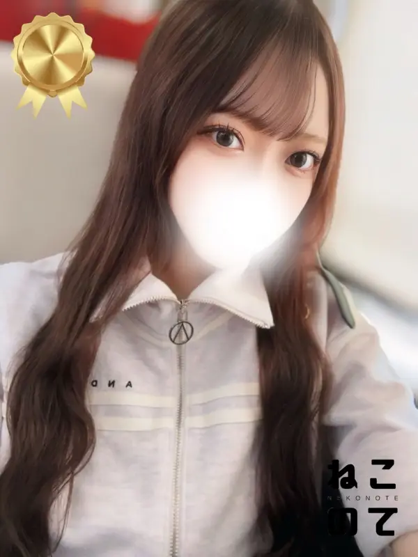 りりさんのプロフィール|最高級メンズエステ|ねこのて