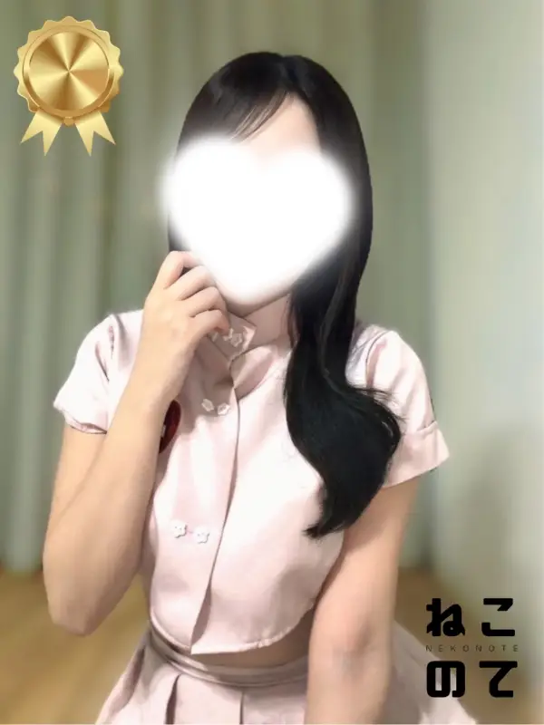 ひなた