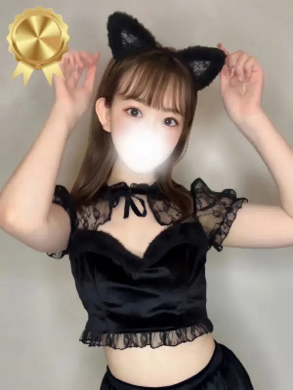 ひなさんのプロフィール｜最高級メンズエステ｜ねこのて