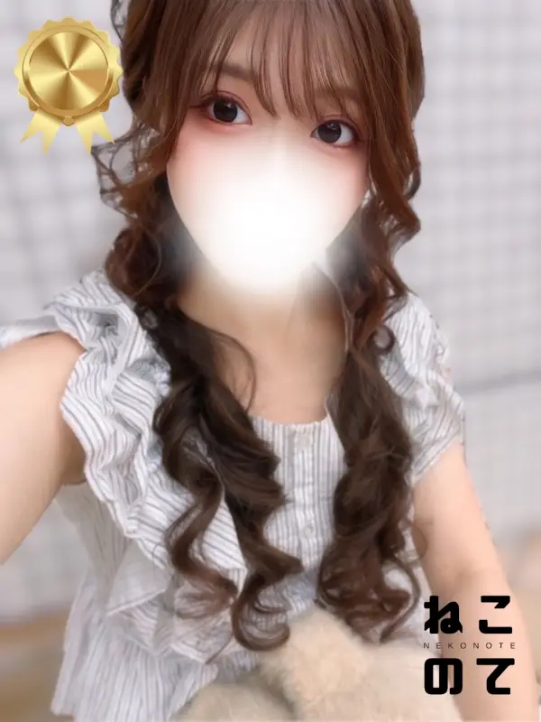 みゆうさんのプロフィール｜最高級メンズエステ｜ねこのて