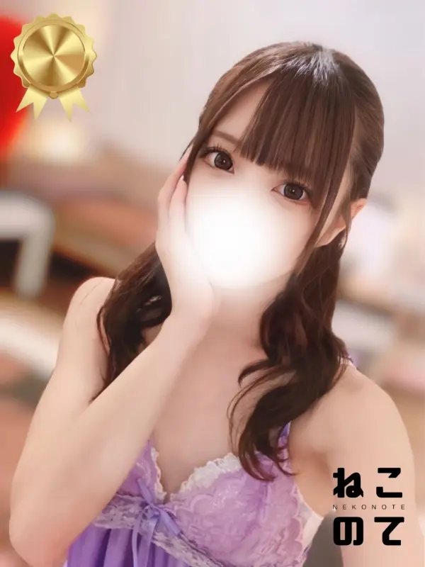 もか