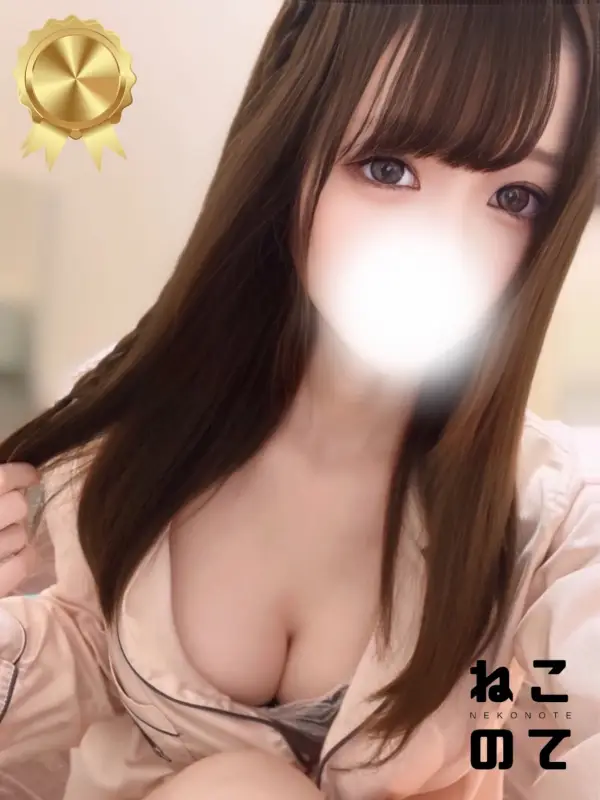 めめさんのプロフィール｜最高級メンズエステ｜ねこのて