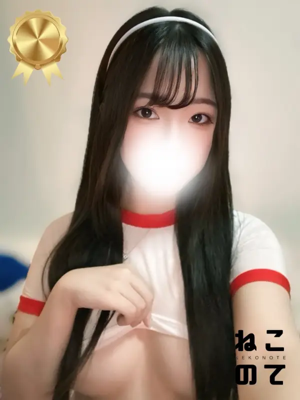 そらさんのプロフィール|最高級メンズエステ|ねこのて
