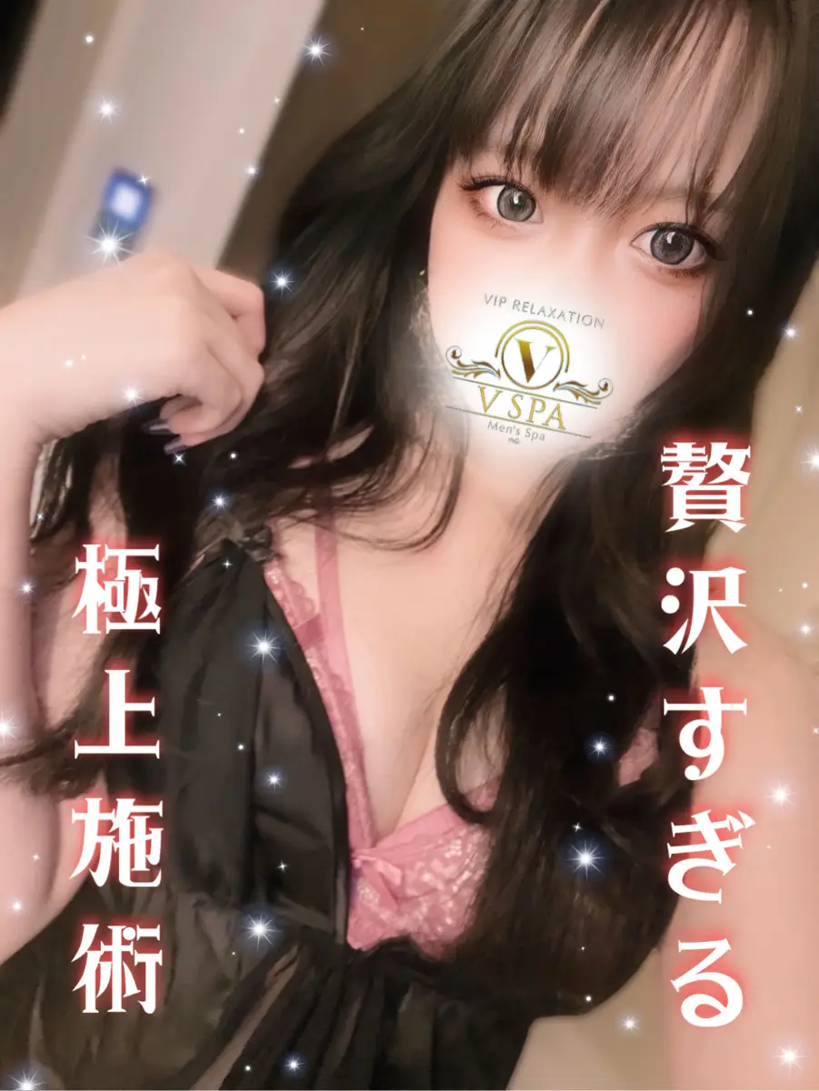 あいか