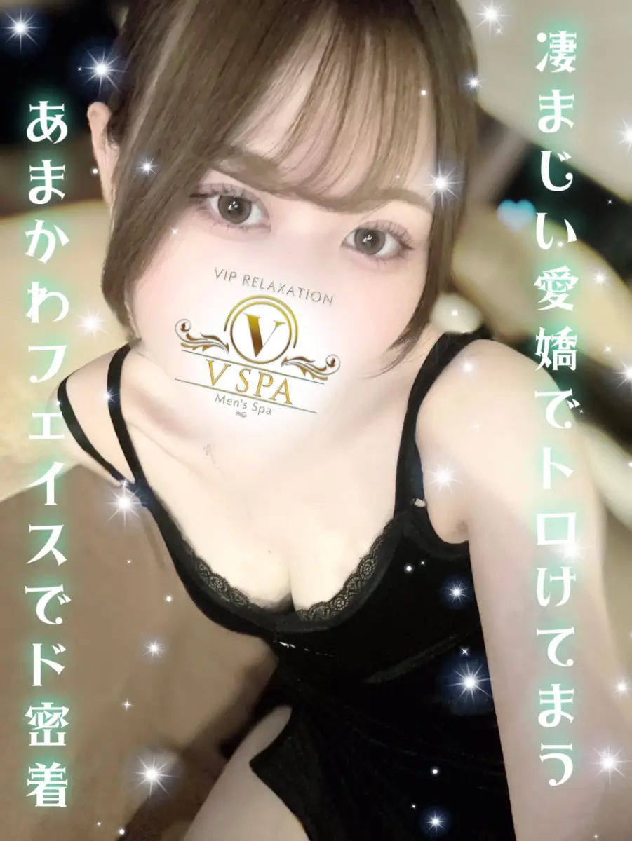 つむぎ
