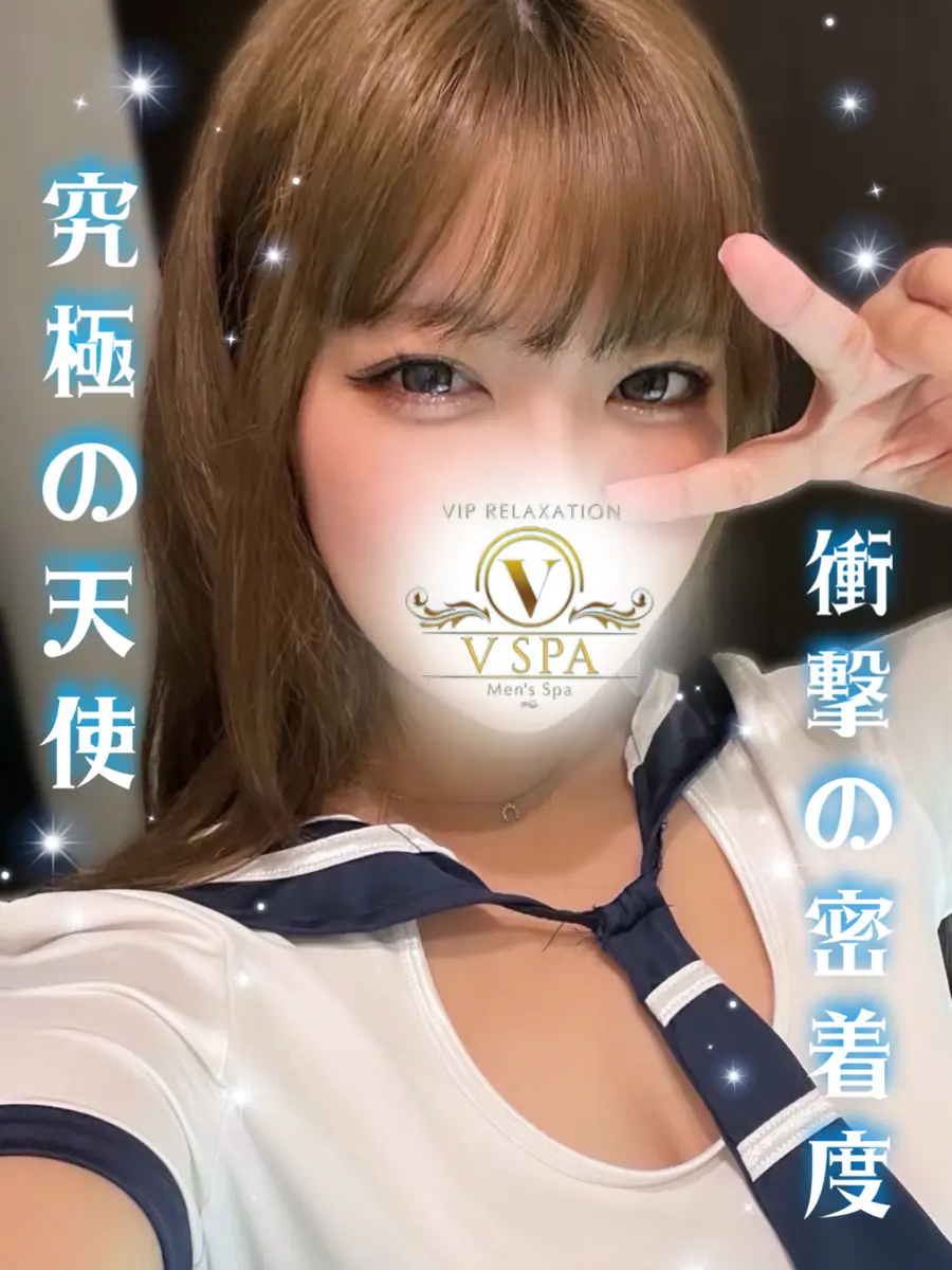 りおん