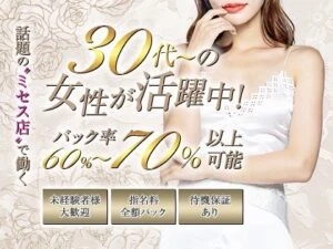 天使るき