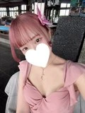 らいあ