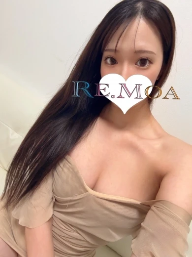 平塚・三島メンズエステ「RE.MOA -リモア」 | えりか プロフィール