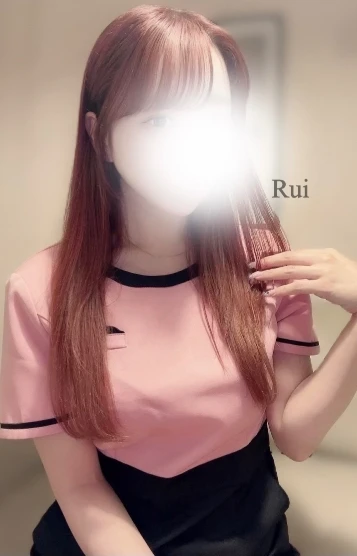 るい