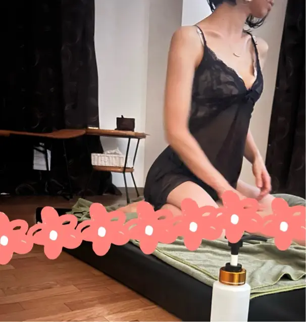 Hana