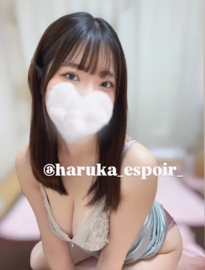 船橋で絶対外さないメンズエステ「Aroma Espoir~アロマエスポワール~」|●●●さんのプロフィール