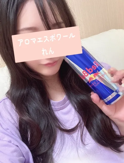 船橋で絶対外さないメンズエステ「Aroma Espoir~アロマエスポワール~」|●●●さんのプロフィール