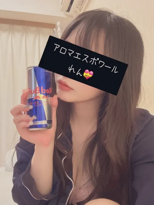 船橋で絶対外さないメンズエステ「Aroma Espoir~アロマエスポワール~」|●●●さんのプロフィール