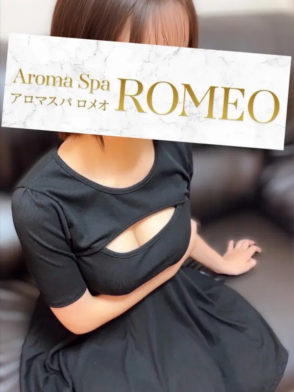 月見 りんかさんのプロフィール|アロマスパ|ROMEO(ロメオ)