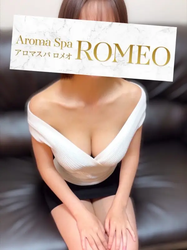 月見 りんかさんのプロフィール|アロマスパ|ROMEO(ロメオ)