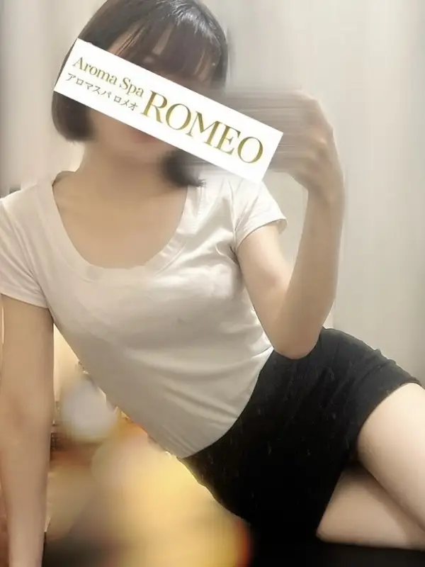 星井 とわさんのプロフィール|アロマスパ|ROMEO(ロメオ)