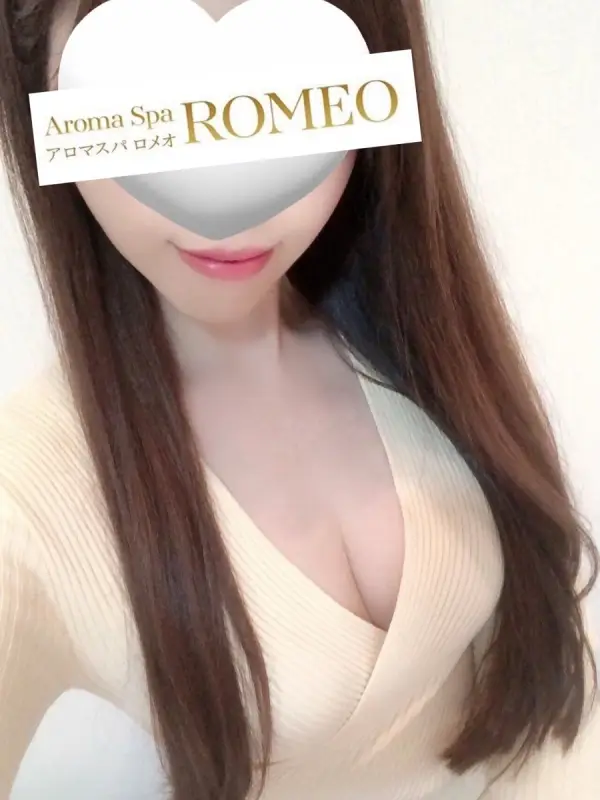 双葉　まりんさんのプロフィール｜アロマスパ｜ROMEO（ロメオ）
