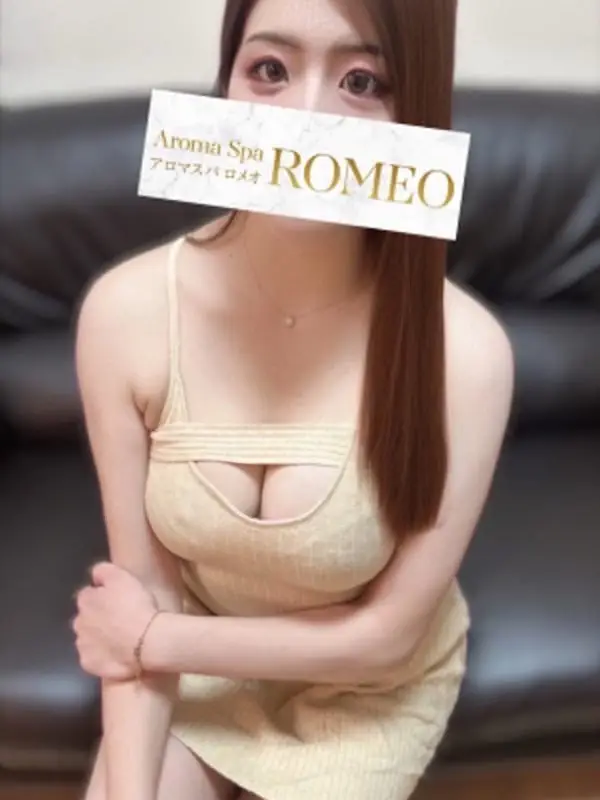 一条 るみさんのプロフィール|アロマスパ|ROMEO(ロメオ)