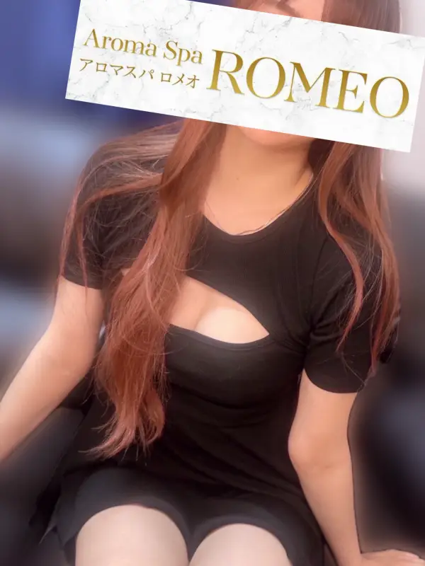 高橋 めぐみさんのプロフィール|アロマスパ|ROMEO(ロメオ)