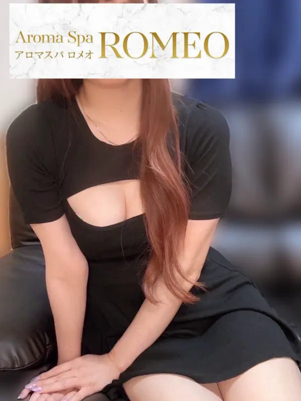 高橋 めぐみさんのプロフィール|アロマスパ|ROMEO(ロメオ)