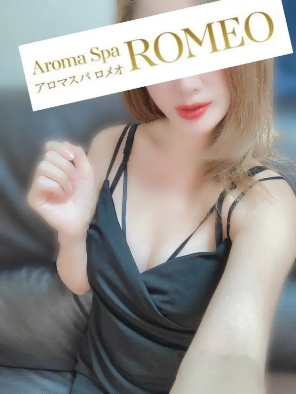 小倉 ゆうかさんのプロフィール|アロマスパ|ROMEO(ロメオ)