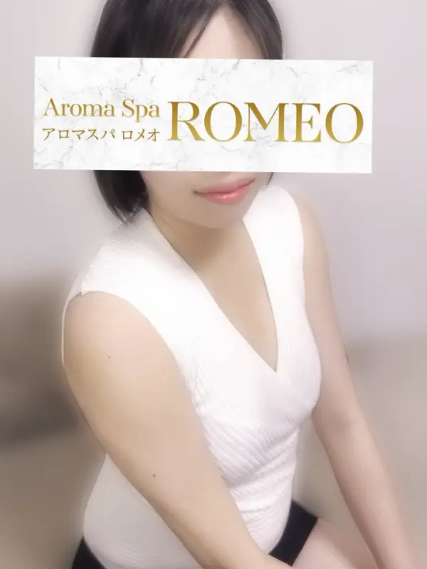 井上　さつきさんのプロフィール｜アロマスパ｜ROMEO（ロメオ）