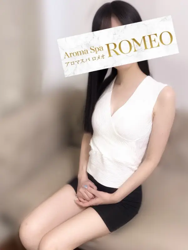 成瀬 のぞみ（なるせ のぞみ）