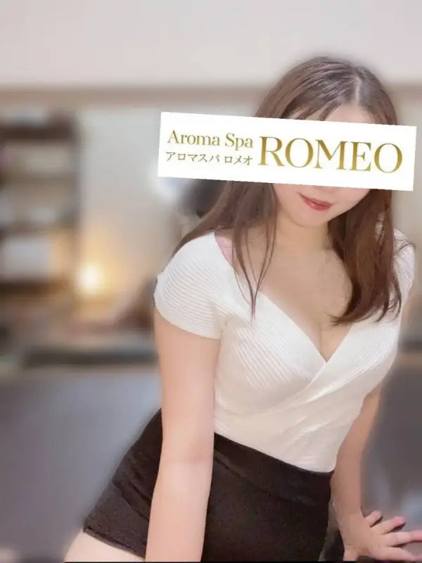 吉井 あゆみさんのプロフィール|アロマスパ|ROMEO(ロメオ)