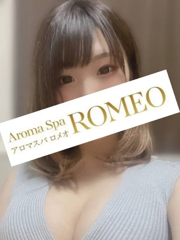 伊藤 ゆみ（いとう ゆみ）