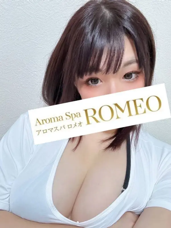 伊藤 ゆみさんのプロフィール|アロマスパ|ROMEO(ロメオ)