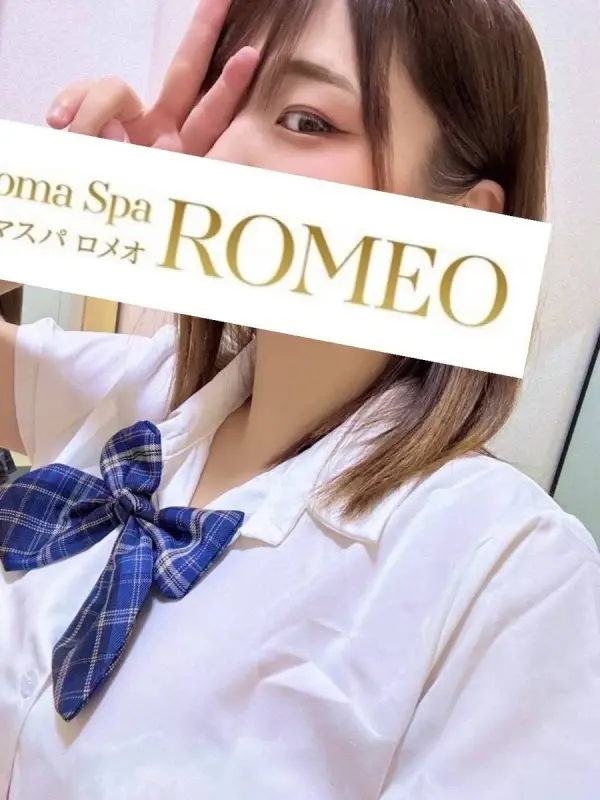 伊藤 ゆみさんのプロフィール|アロマスパ|ROMEO(ロメオ)