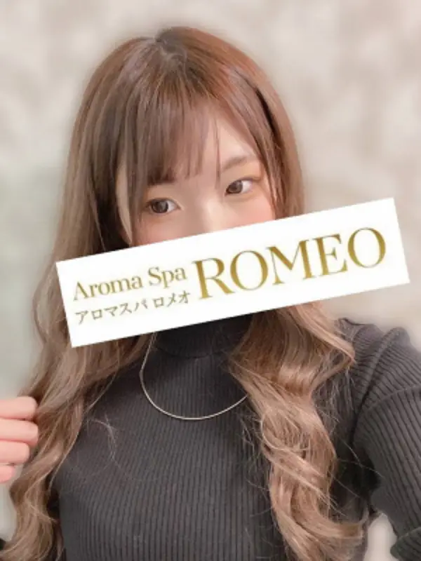 伊藤 ゆみさんのプロフィール|アロマスパ|ROMEO(ロメオ)