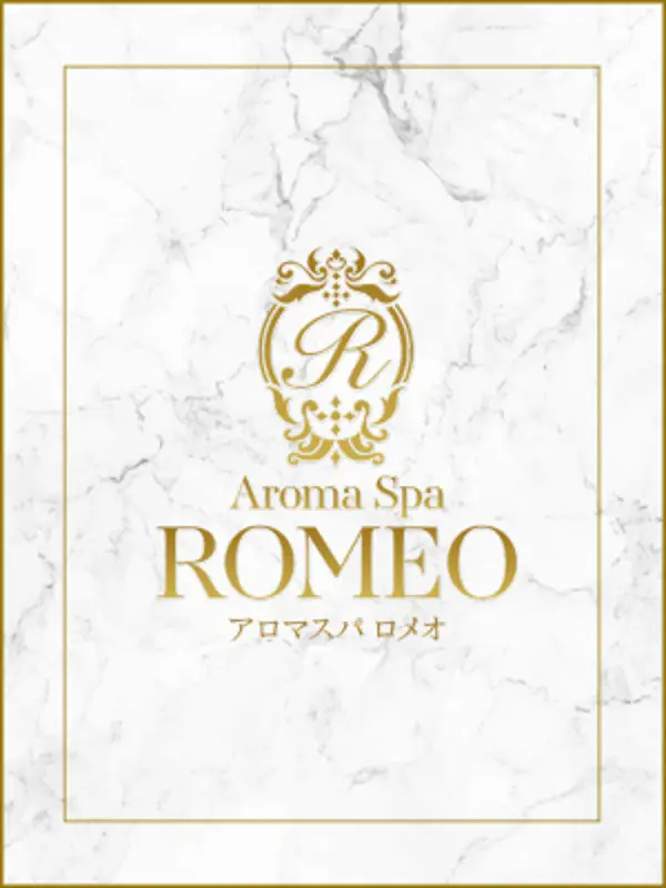 藤谷 あんさんのプロフィール|アロマスパ|ROMEO(ロメオ)