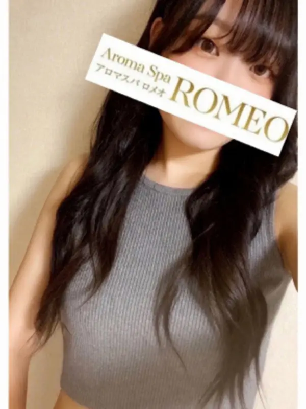 三雲 せなさんのプロフィール|アロマスパ|ROMEO(ロメオ)