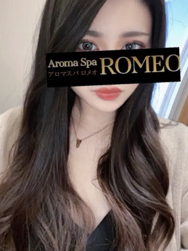 中澤　ゆきさんのプロフィール｜アロマスパ｜ROMEO（ロメオ）