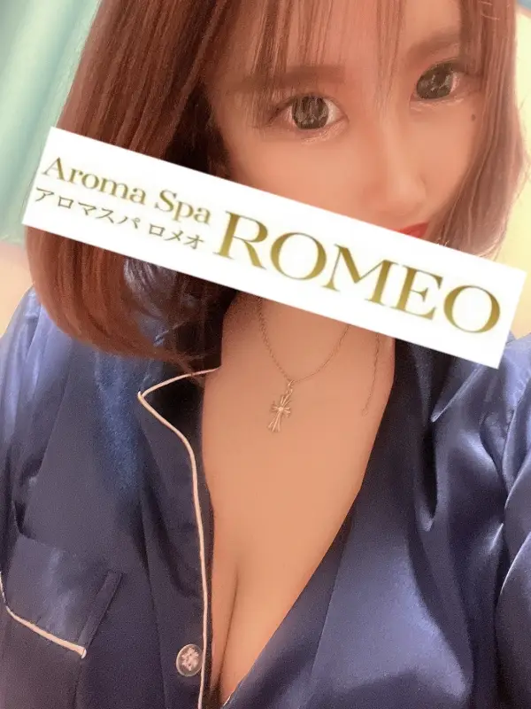 愛音 つばきさんのプロフィール|アロマスパ|ROMEO(ロメオ)