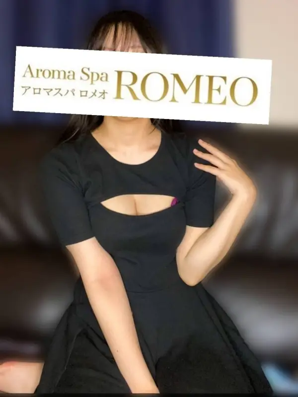 石原 かれんさんのプロフィール|アロマスパ|ROMEO(ロメオ)